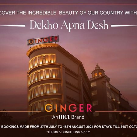 Ginger Surat City Centre Exterior foto