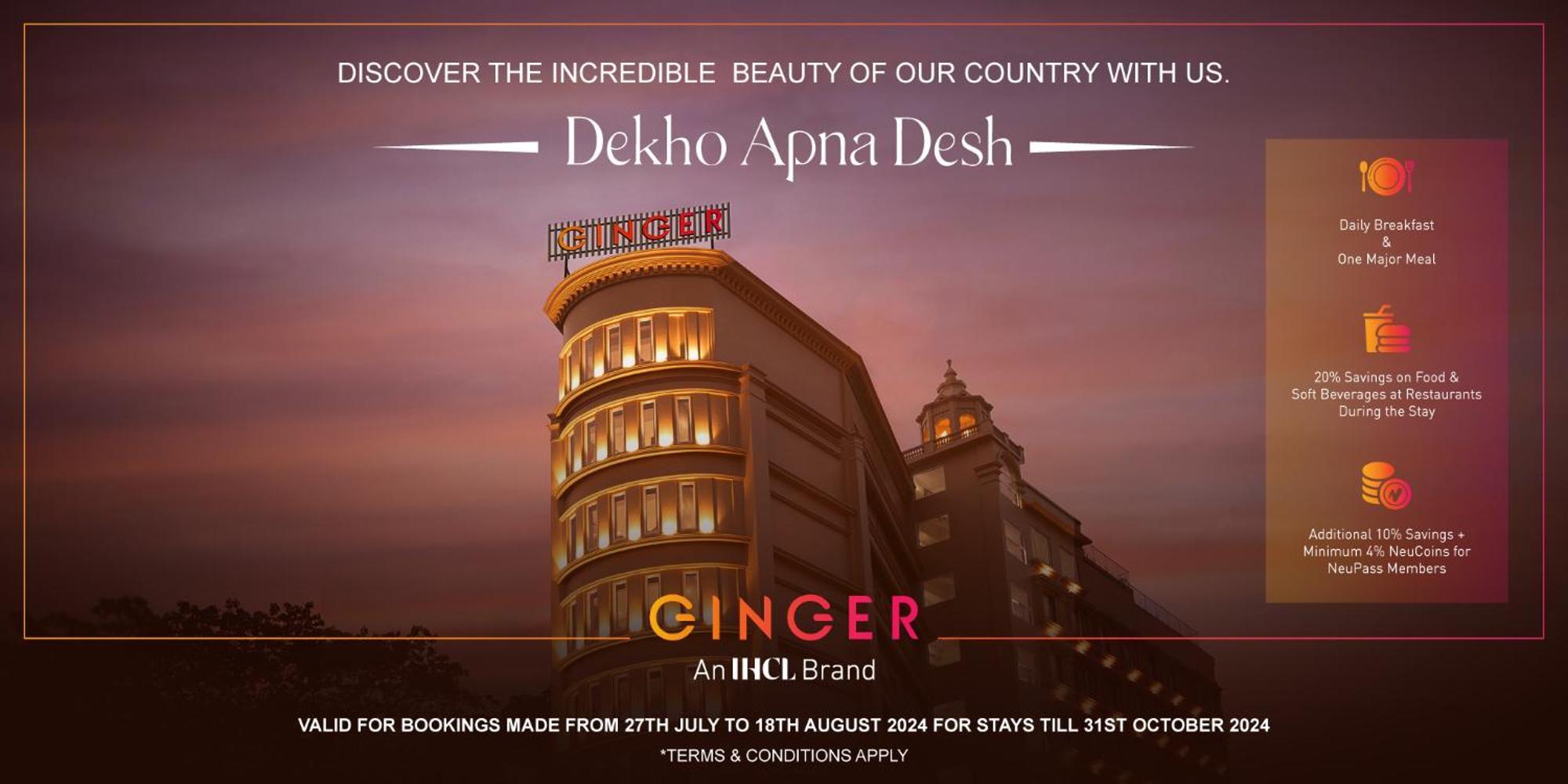 Ginger Surat City Centre Exterior foto
